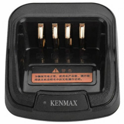KENMAX 12V Two-Way Radio Charger Base (Replacement Cradle)