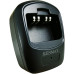 KENMAX Rapid Quick Desktop Battery Charger for Radios PPX-777 KENMAX Rapid Quick Desktop Battery Charger for Radios PPX-777